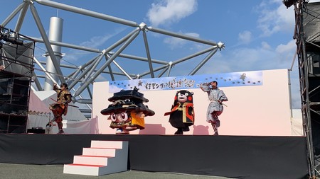FK2019 (13).JPG